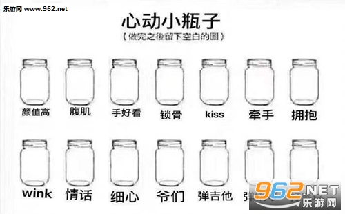 快乐源泉小瓶子涂小瓶子在哪里玩 快乐源泉小瓶子怎么涂 快乐源泉小瓶子涂小瓶子在哪里玩 快乐源泉小瓶子怎么涂