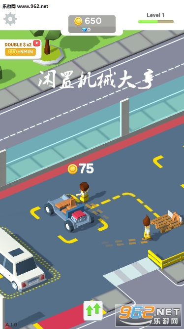 闲置机械大亨游戏 闲置机械大亨游戏