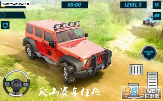 爬山赛车狂热安卓版 爬山赛车狂热安卓版