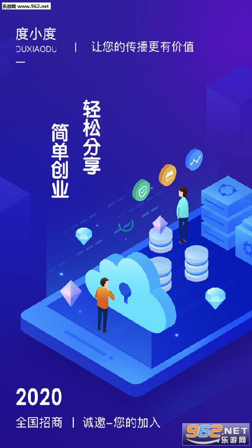 ��С��app