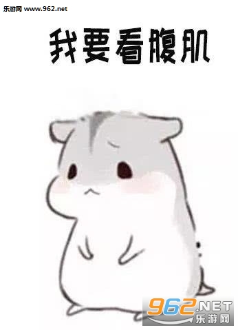 ��Ҫ����Ůװ�����