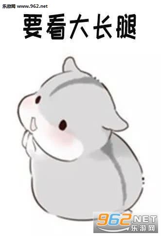 ��Ҫ����Ůװ�����