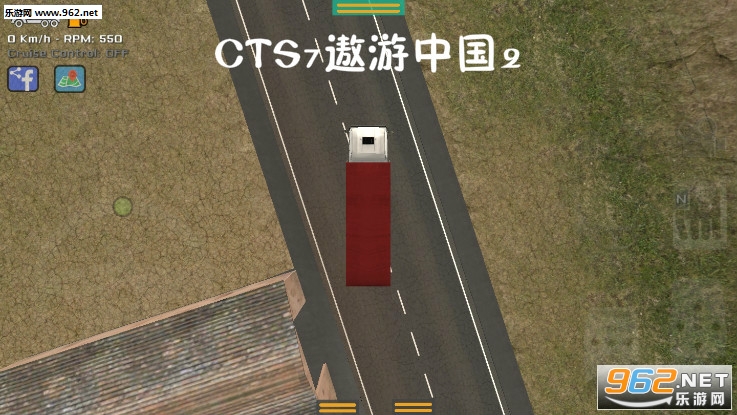 CTS7遨游中国2更新版 CTS7遨游中国2更新版