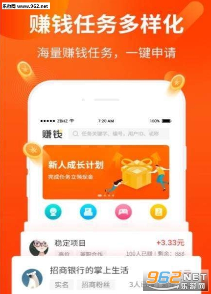��׬app