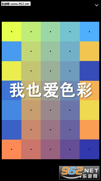 ��Ҳ��ɫ�ʰ�׿��
