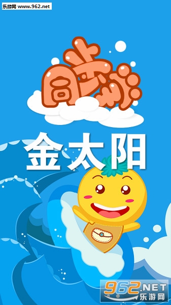 ��̫��ͬ��ѧȫ����