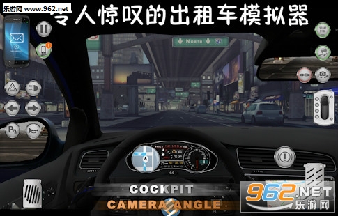 ���˾�̾�ĳ��⳵ģ������Ϸ