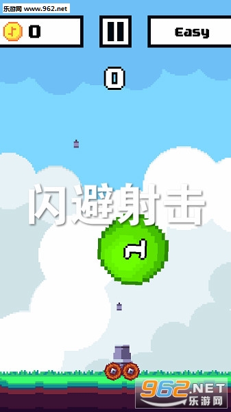 闪避射击安卓版 闪避射击安卓版