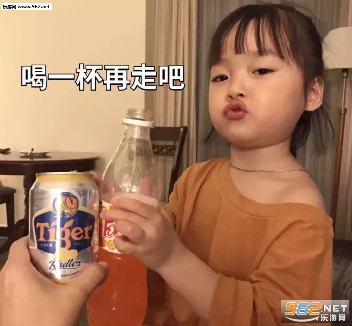��һ�����߰ɱ���ͼͼƬ�����