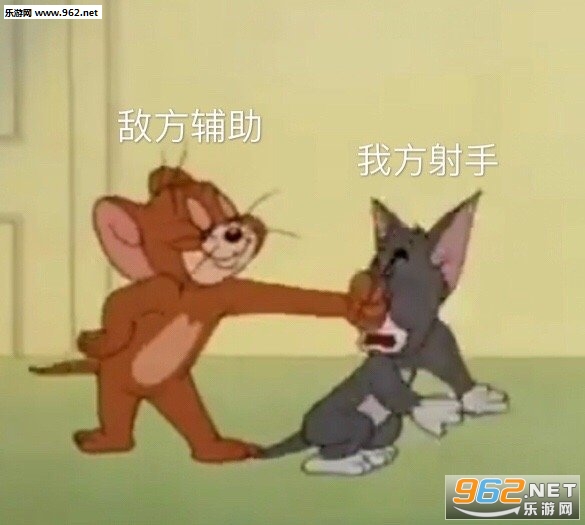 邀请我带带我表情包 邀请我带带我表情包