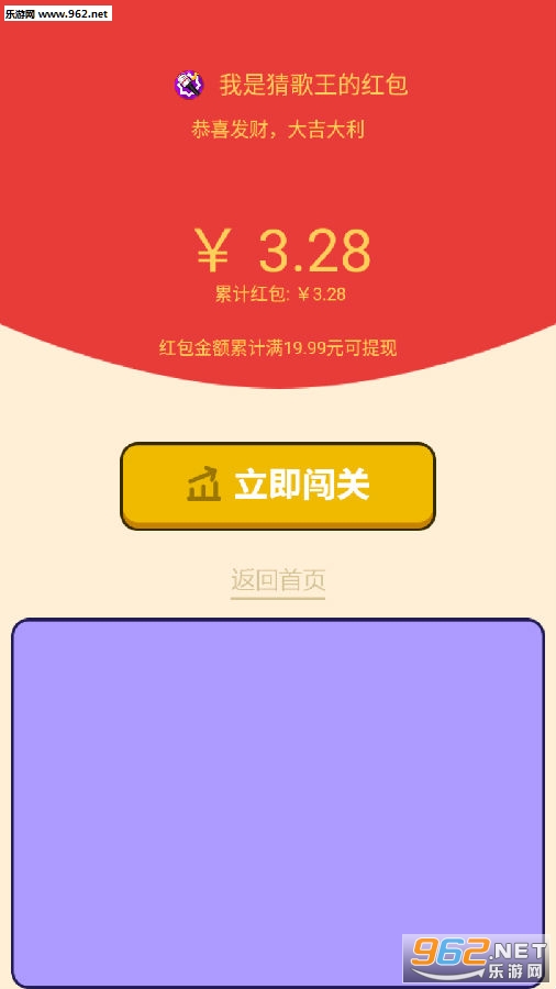 ���ǲ¸���������
