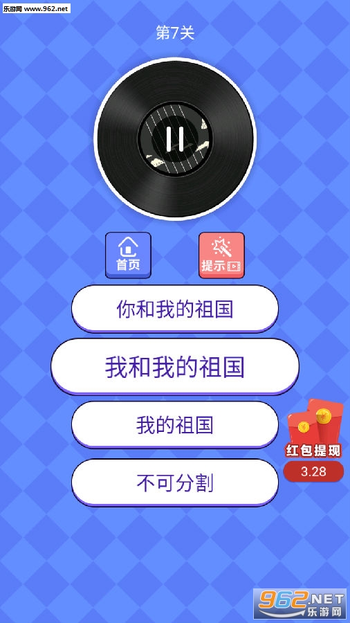 ���ǲ¸���������