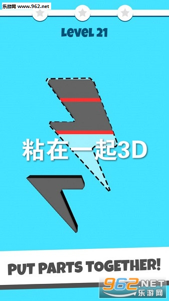 ճ��һ��3D�ٷ���