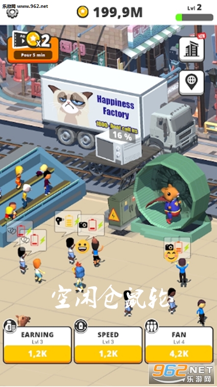 空闲仓鼠轮手游 空闲仓鼠轮手游