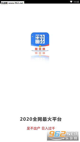 ����׬�ɿ���׬Ǯ����