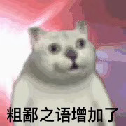 ����è�����