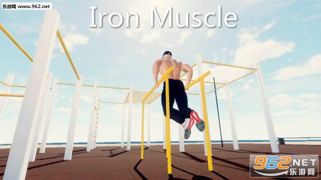 Iron Muscle��Ϸ