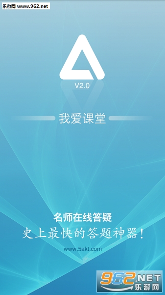 �Ұ�����app���°�