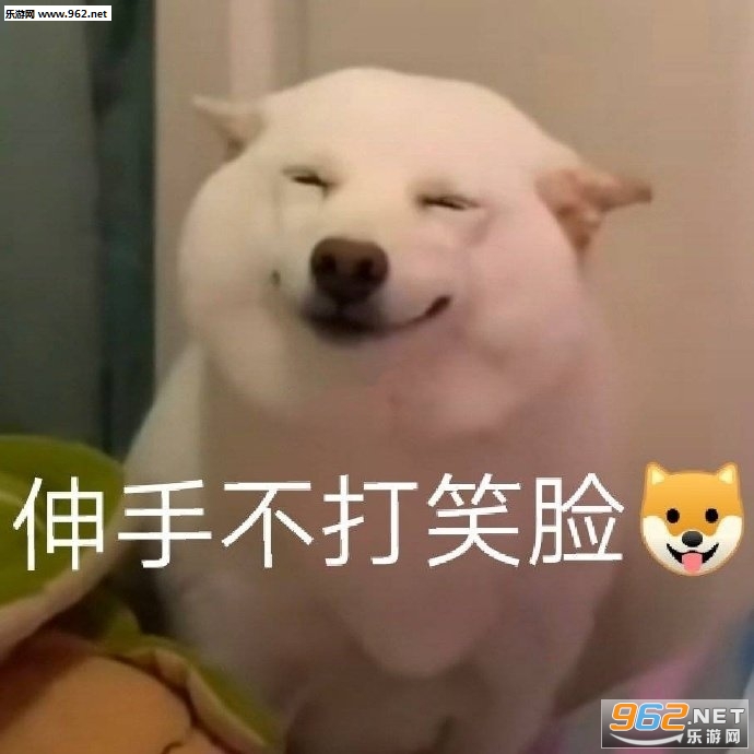 等一个心动表情包 等一个心动表情包
