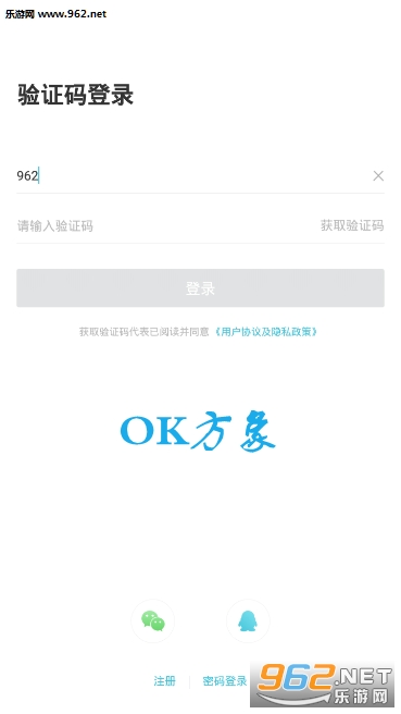 OK����app