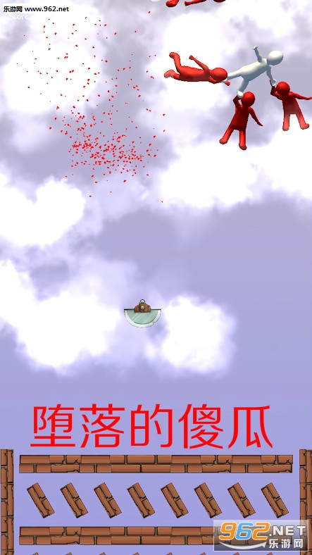 �����ɵ�ϰ�׿��