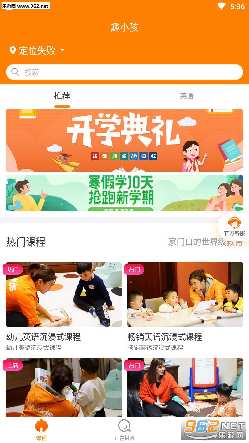 ȤС��APP