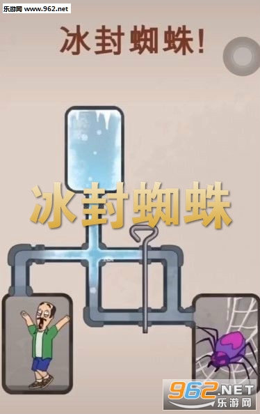 ����֩����Ϸapp