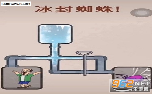 ����֩����ʲô��Ϸ ��������֩����Ϸ����������