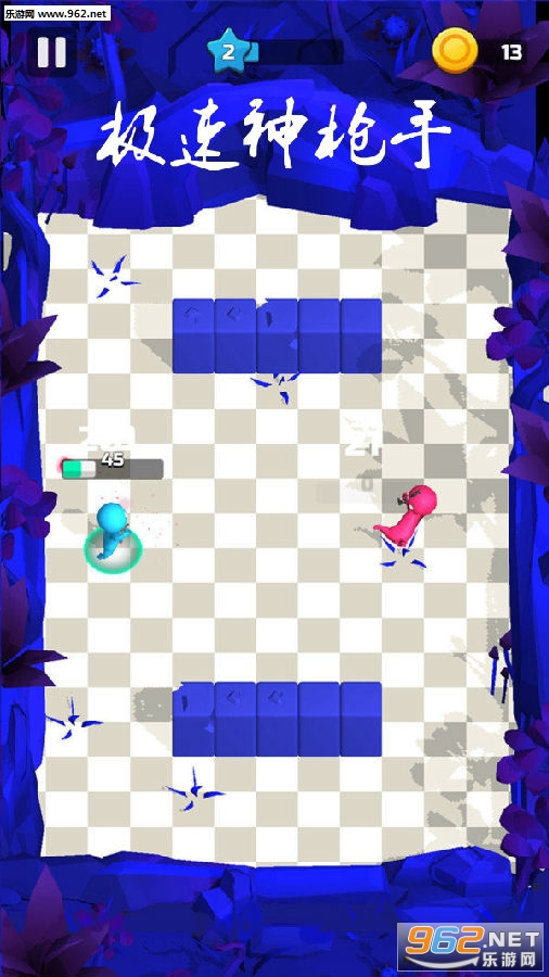������ǹ����Ϸ