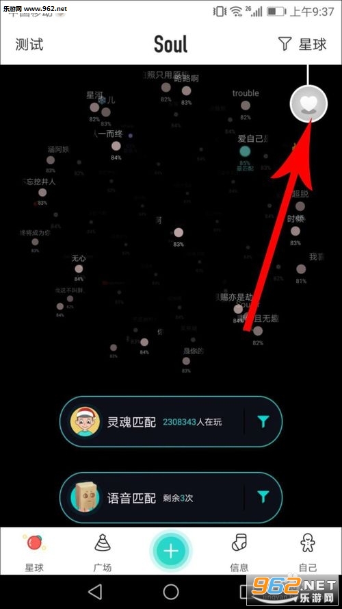 ������app��ô��¼ ������app�����˲��ܵ�¼