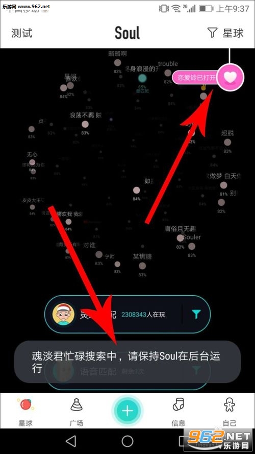 ������app��ô��¼ ������app�����˲��ܵ�¼