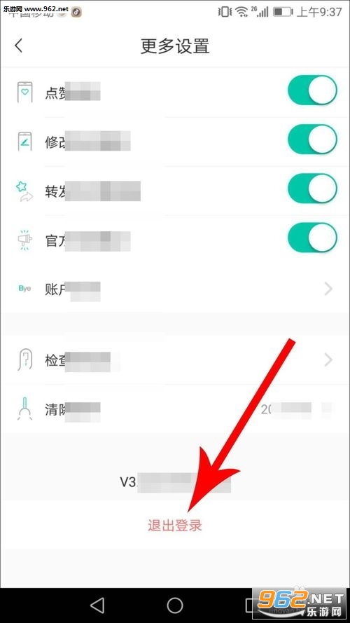 ������app��ô��¼ ������app�����˲��ܵ�¼