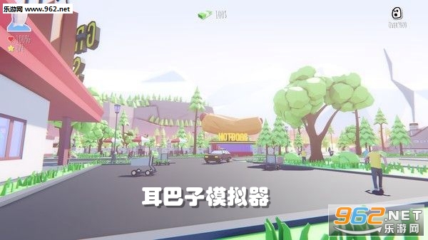 耳巴子模拟器中文版 耳巴子模拟器中文版