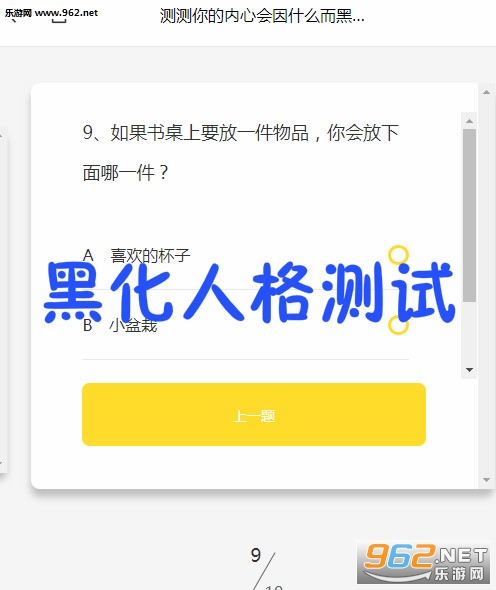 �ڻ��˸������Ϸ