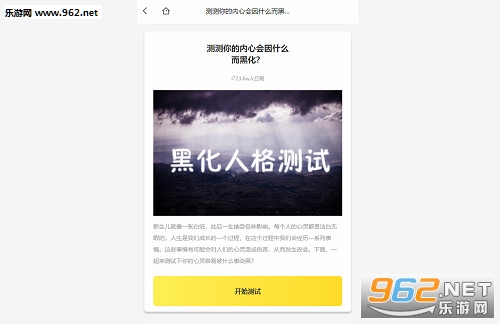 �ڻ��˸������������ �ڻ��˸����������(��ҳ��)
