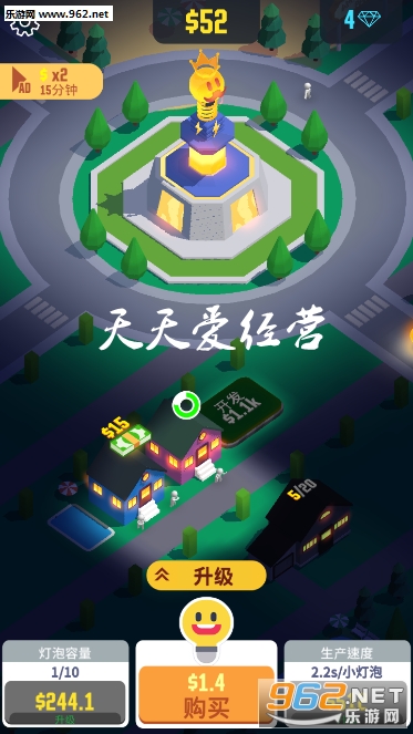 ���찮��Ӫ�ٷ���