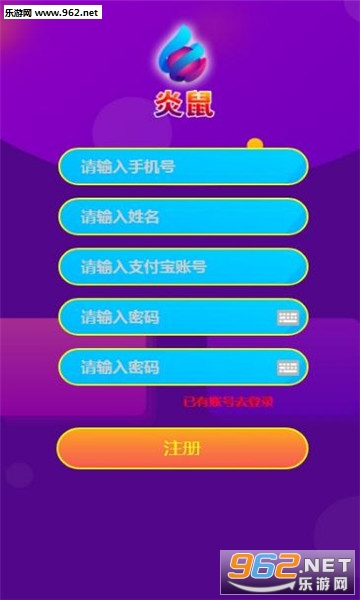 ������ֳ׬Ǯapp