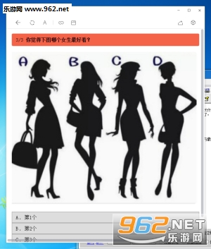 δ����Ů�ѵ������������� δ����Ů�ѵ�����Ϸ���