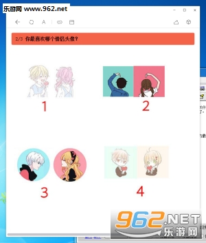 δ����Ů�ѵ������������� δ����Ů�ѵ�����Ϸ���