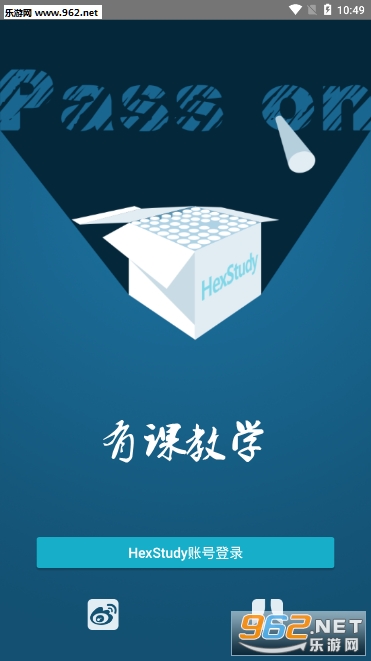 �пν�ѧapp