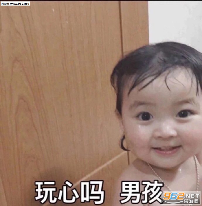 生命体征消失了表情包 生命体征消失了表情包