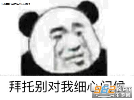 ΢Ц��͸¶�ŷ��ֱ����