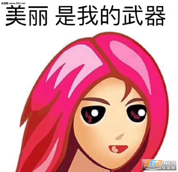 ������Ϸ�������