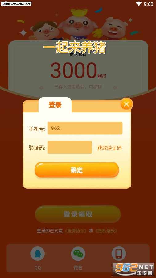 һ���������ڳ��