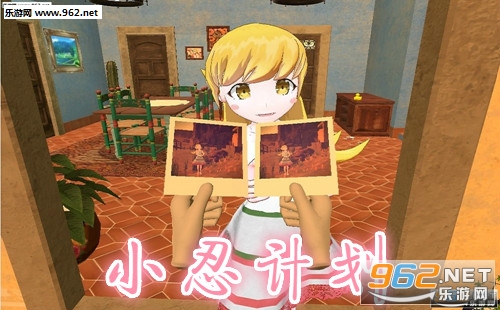 shinobuģ������Ϸ