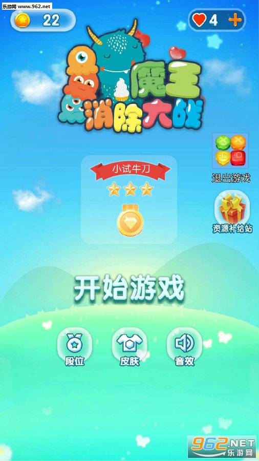 ħ��������ս��׿��