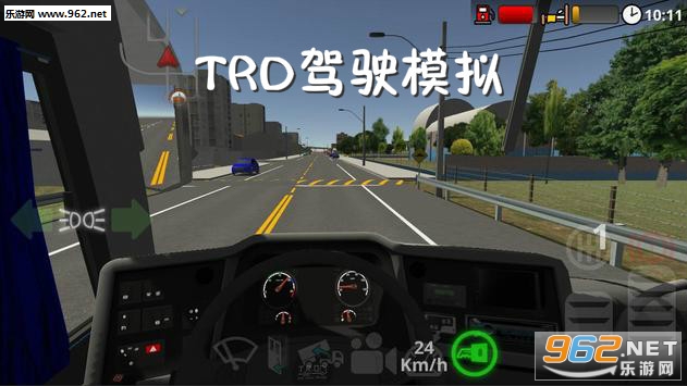 TRD驾驶模拟游戏 TRD驾驶模拟游戏