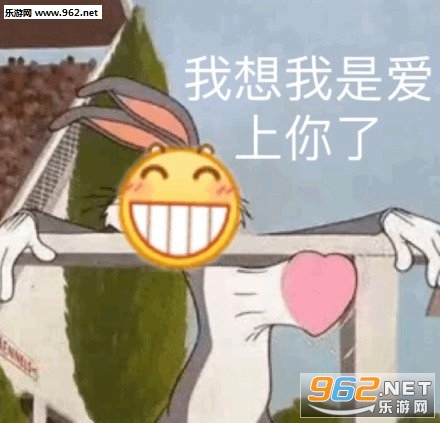 脑壳都睡扁了表情包 脑壳都睡扁了表情包