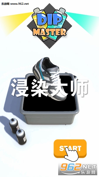 ��Ⱦ��ʦ���޵��߰�
