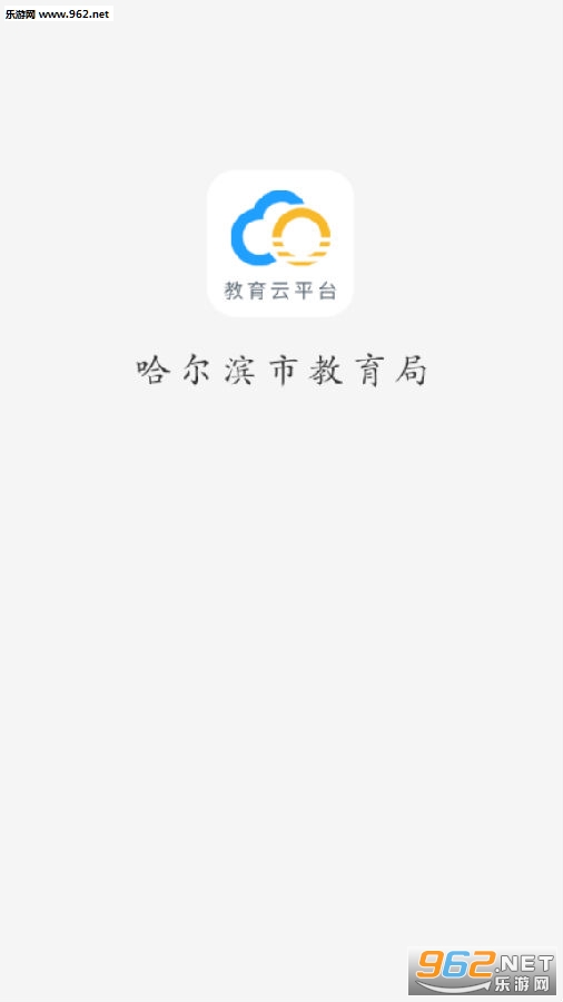 ������������ƽ̨��¼���